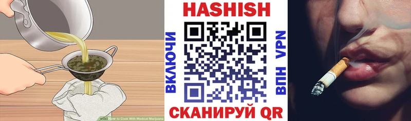 Еда ТГК конопля  площадка какой сайт  Покачи 