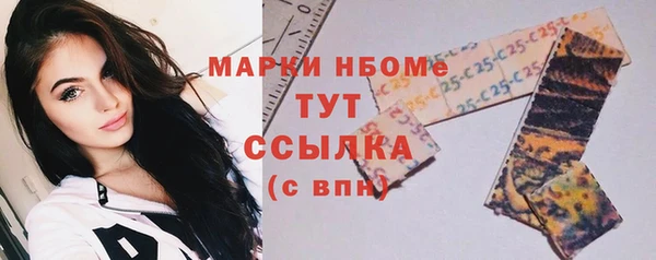 скорость mdpv Баксан