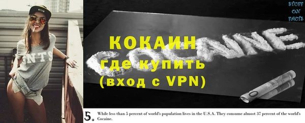 скорость mdpv Баксан
