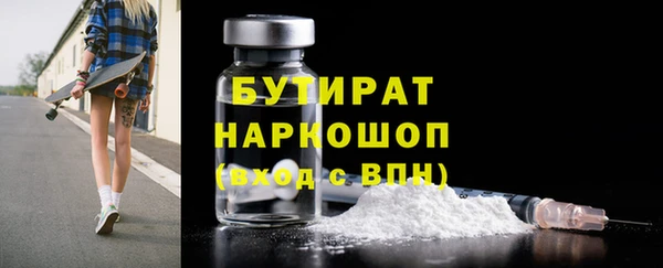 герыч Аркадак
