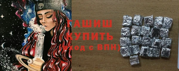 герыч Аркадак