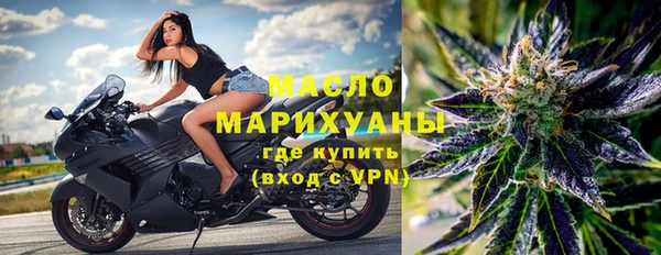 герыч Аркадак