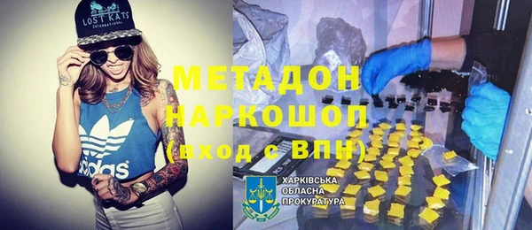 прущая мука Балабаново