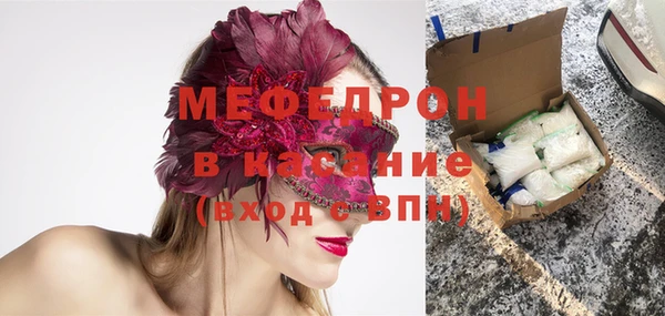 скорость mdpv Баксан