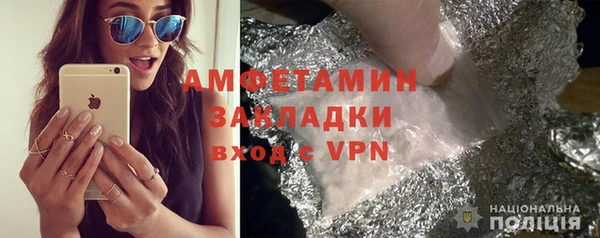 прущая мука Балабаново