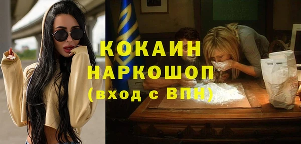 герыч Аркадак
